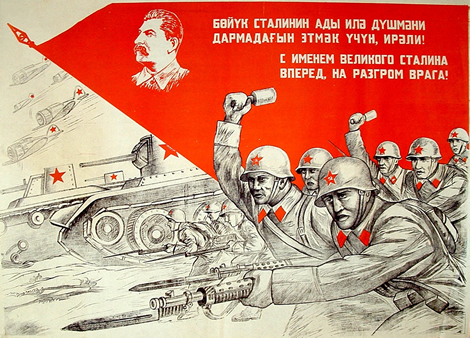 Cartel soviético