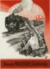 Cartel nazi de fomento de la economía, en este caso, del ferrocarril. Ampliar imagen