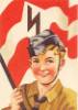 Poster de las Juventudes Hitlerianas. Ampliar imagen