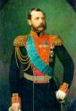 El zar Alejandro II (1855-1881)